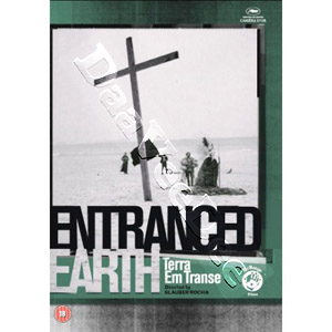 Entranced Earth (DVD)